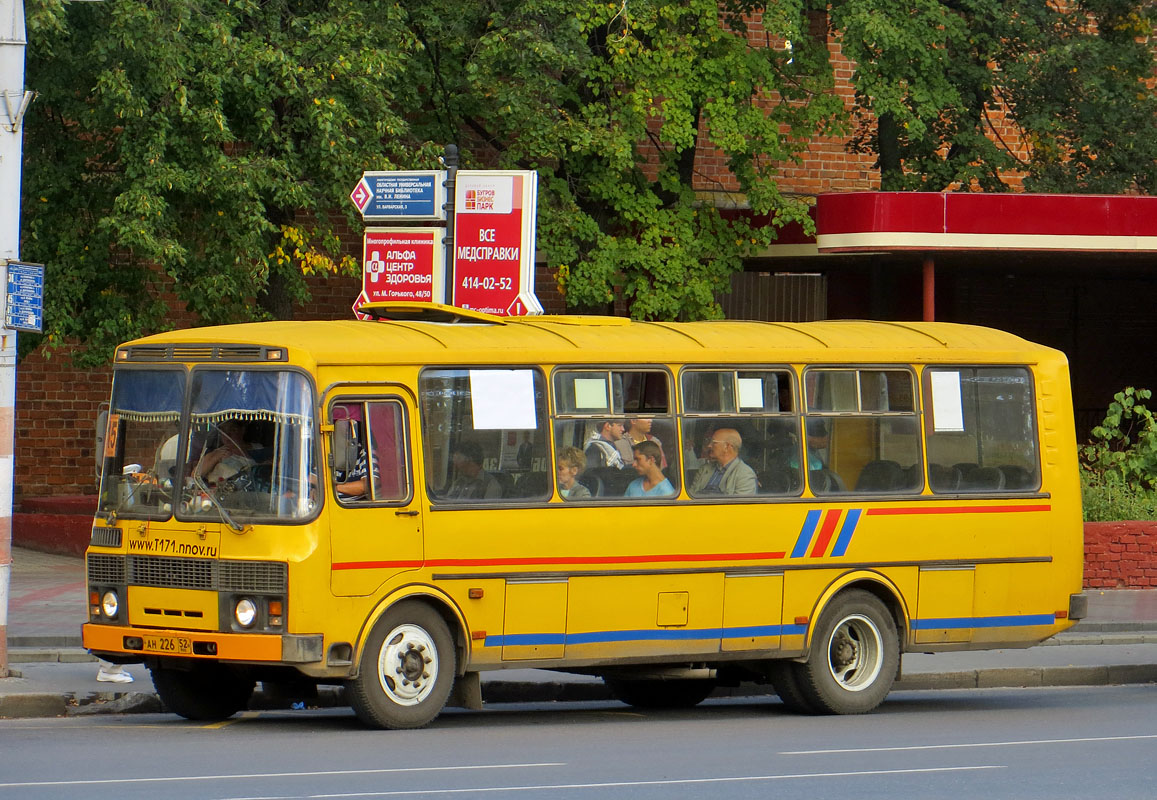 Нижегородская область, ПАЗ-4234 № АН 226 52