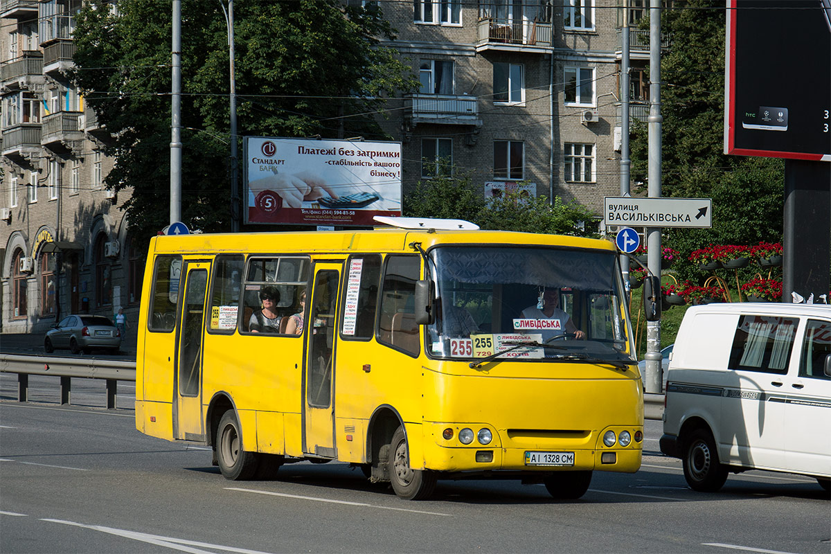 Киевская область, Богдан А09201 (ЛуАЗ) № AI 1328 CM