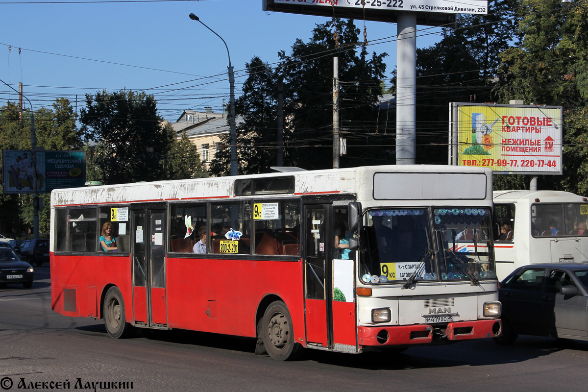 Воронежская область, MAN 791 SL202 № М 419 ХО 36