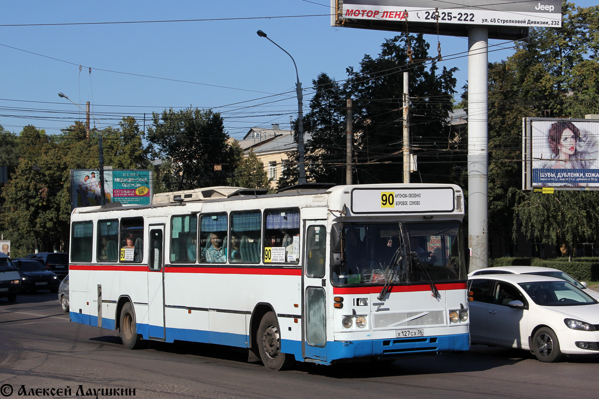 Варонежская вобласць, Säffle № Х 127 СХ 36