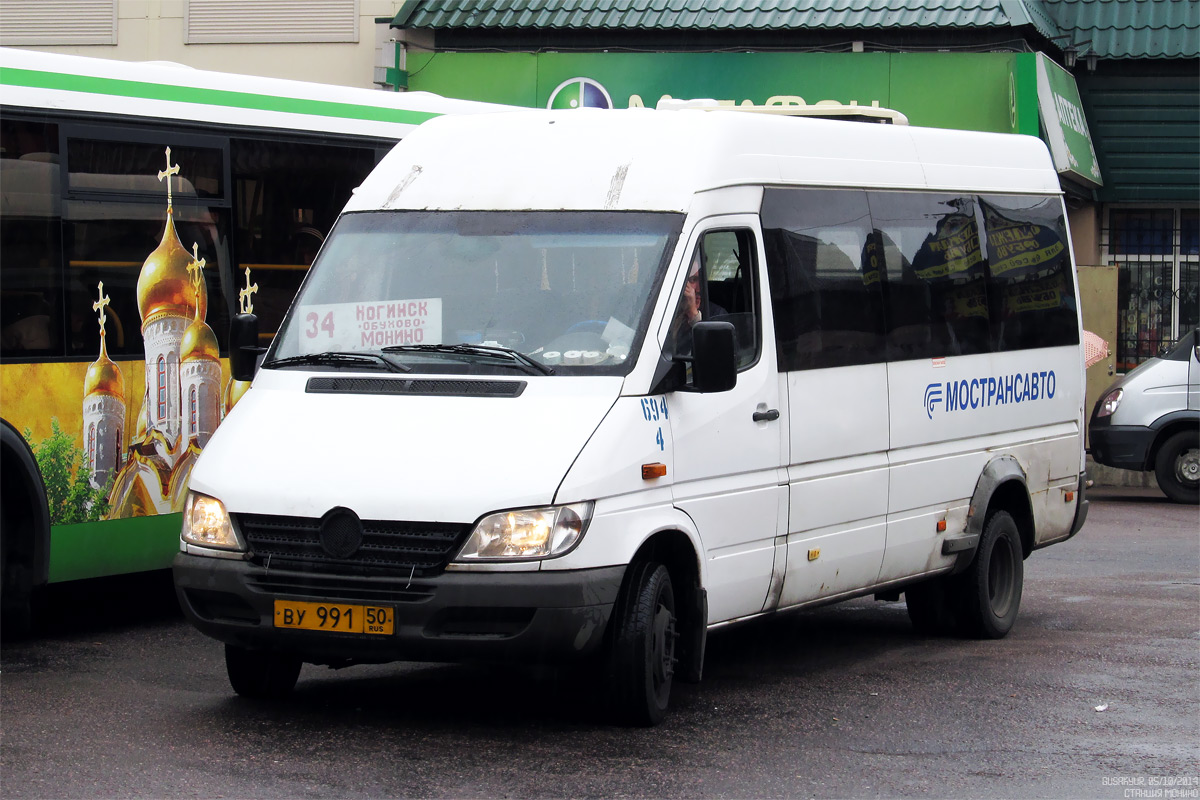 Московская область, Самотлор-НН-323760 (MB Sprinter 413CDI) № 4694