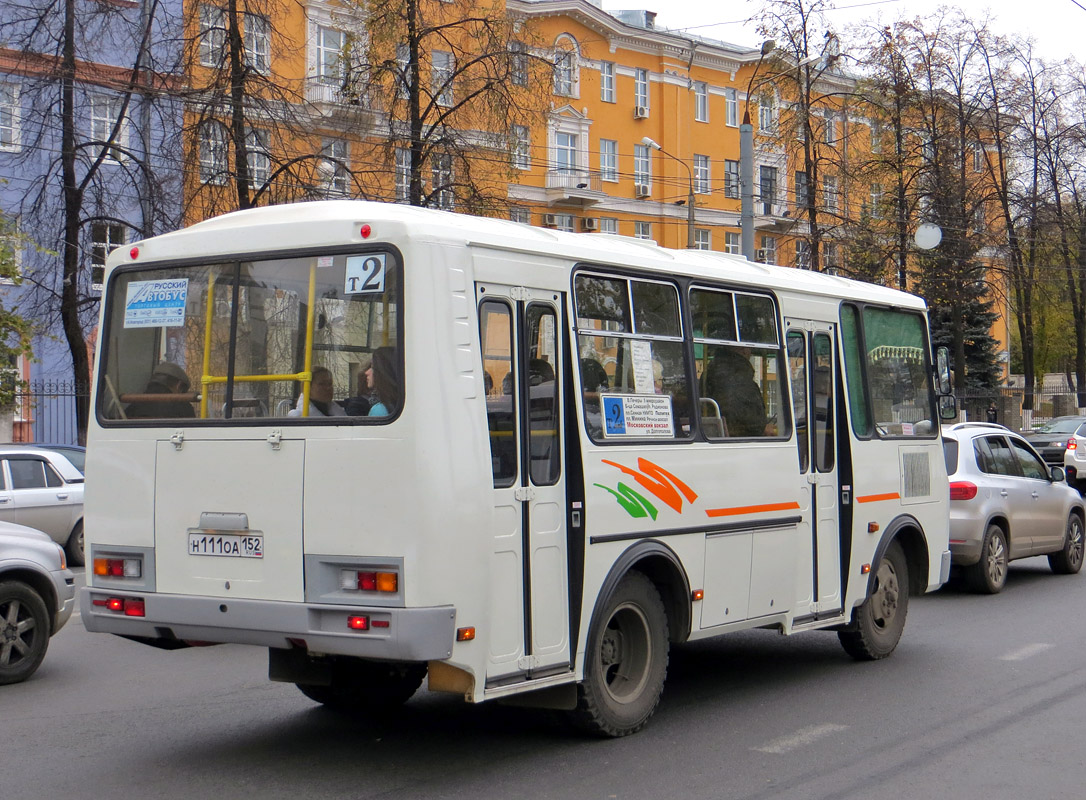 Нижегородская область, ПАЗ-32054 № Н 111 ОА 152