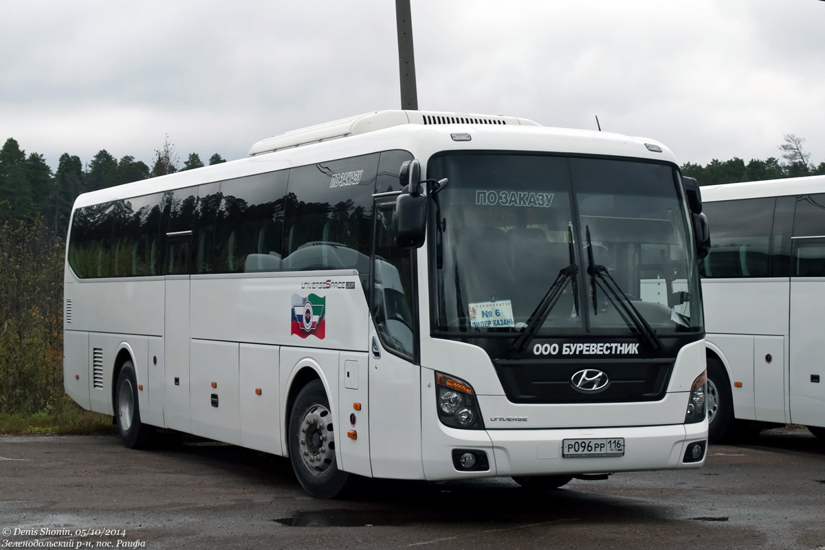 Татарстан, Hyundai Universe Space Luxury № Р 096 РР 116