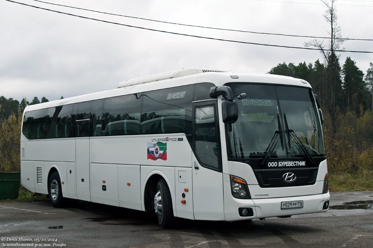 Татарстан, Hyundai Universe Space Luxury № Р 029 РР 116