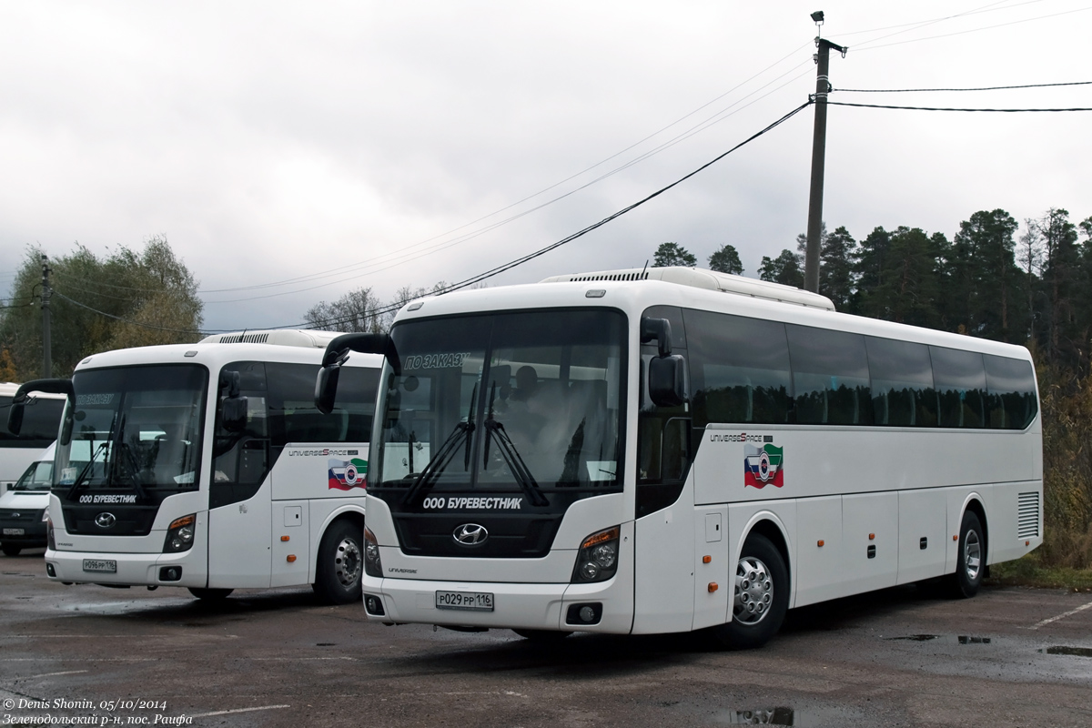 Татарстан, Hyundai Universe Space Luxury № Р 029 РР 116