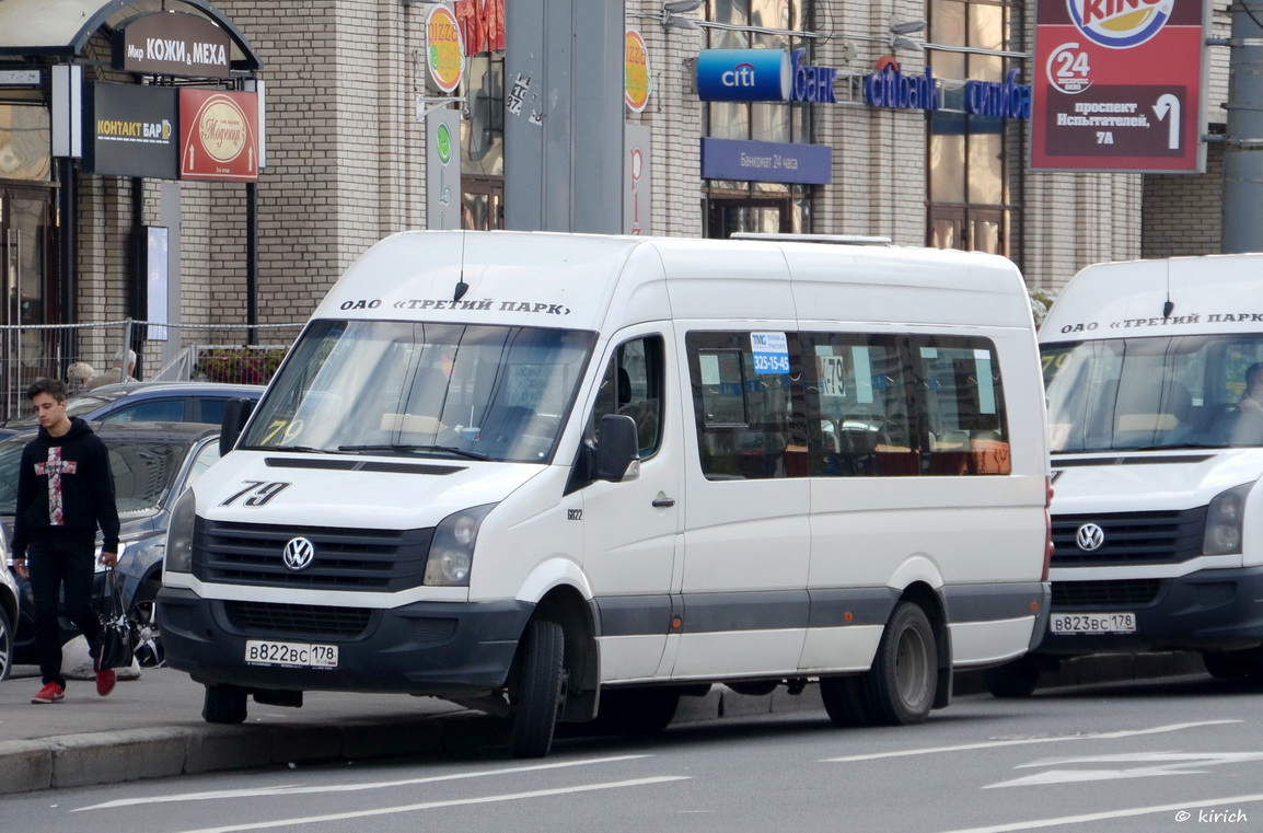 Санкт-Пецярбург, БТД-2219 (Volkswagen Crafter) № В 822 ВС 178