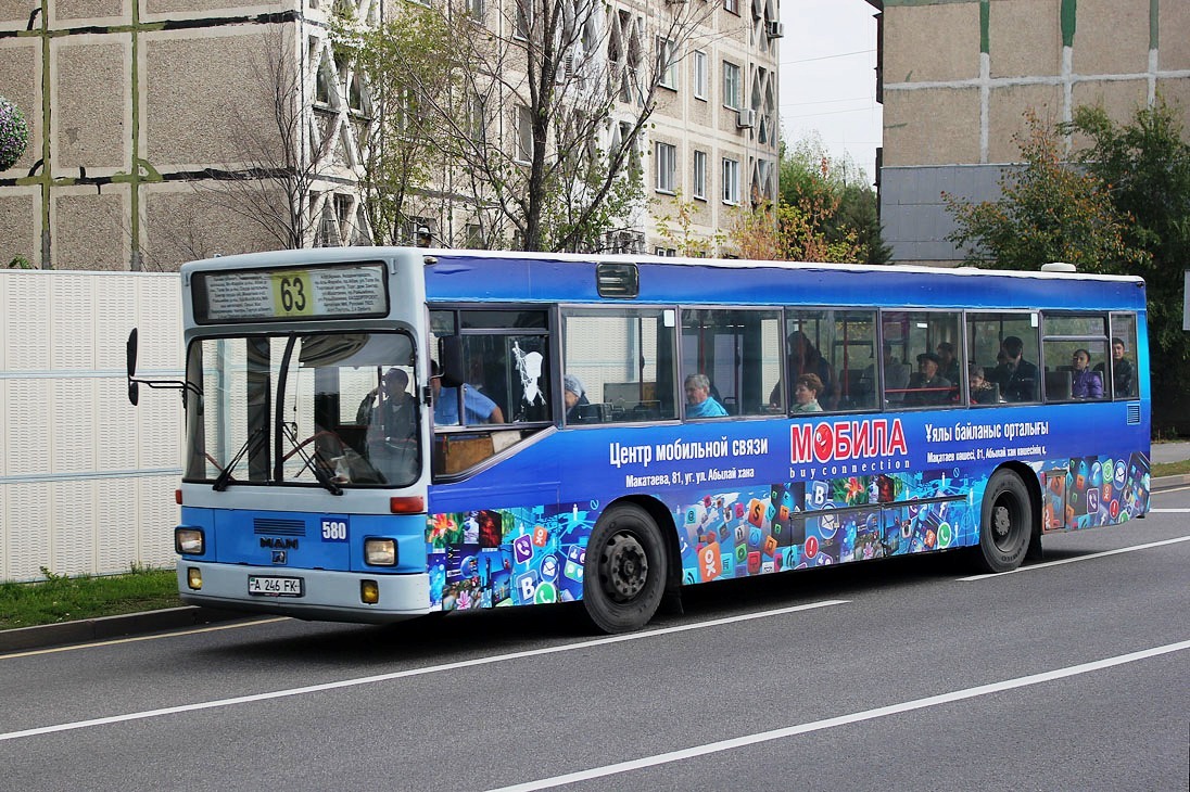 Алматы, MAN 791 SL202 № 580