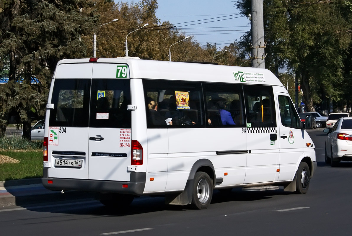 Ростовская область, Луидор-223203 (MB Sprinter Classic) № 504