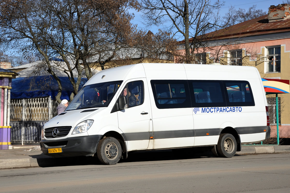 Московская область, Луидор-22340C (MB Sprinter 515CDI) № 2-0844