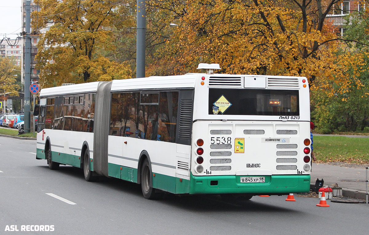 Санкт-Петербург, ЛиАЗ-6213.20 № 5538