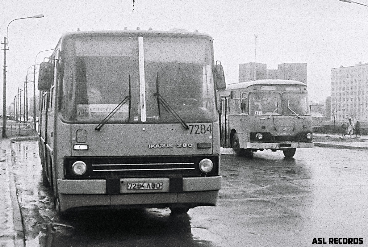 Санкт-Петербург, Ikarus 280.33 № 7284