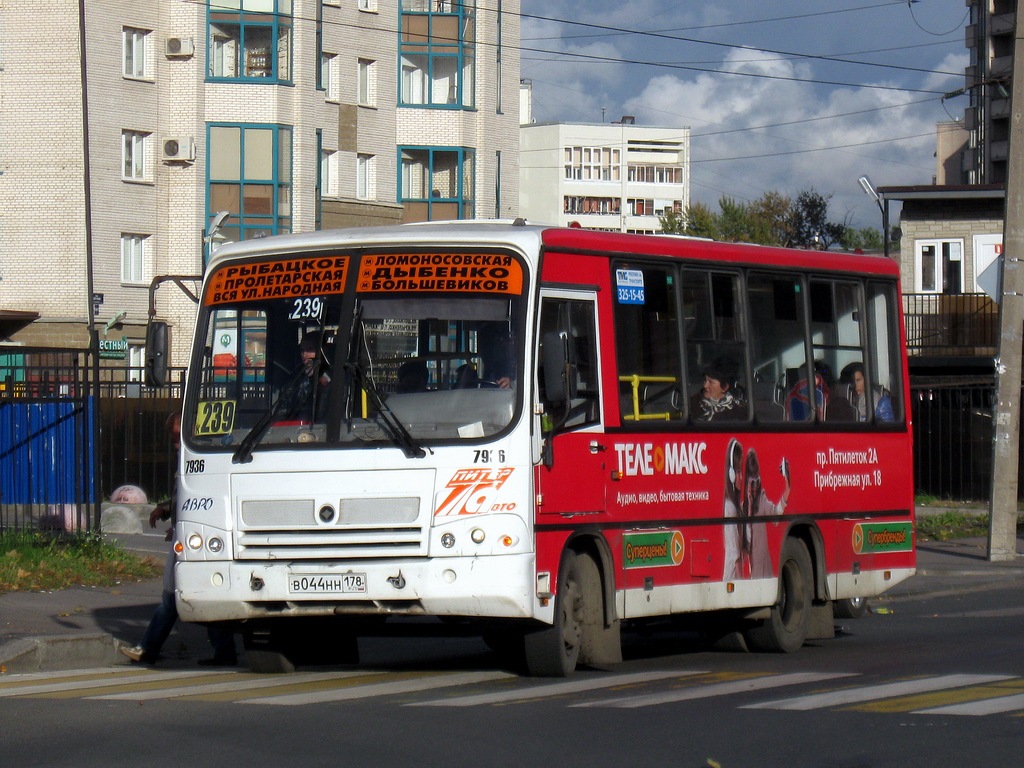 Санкт-Петербург, ПАЗ-320402-05 № 7936