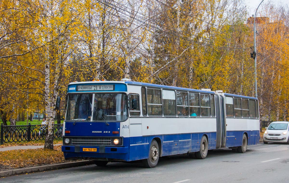 Свердловская область, Ikarus 283.10 № 1689