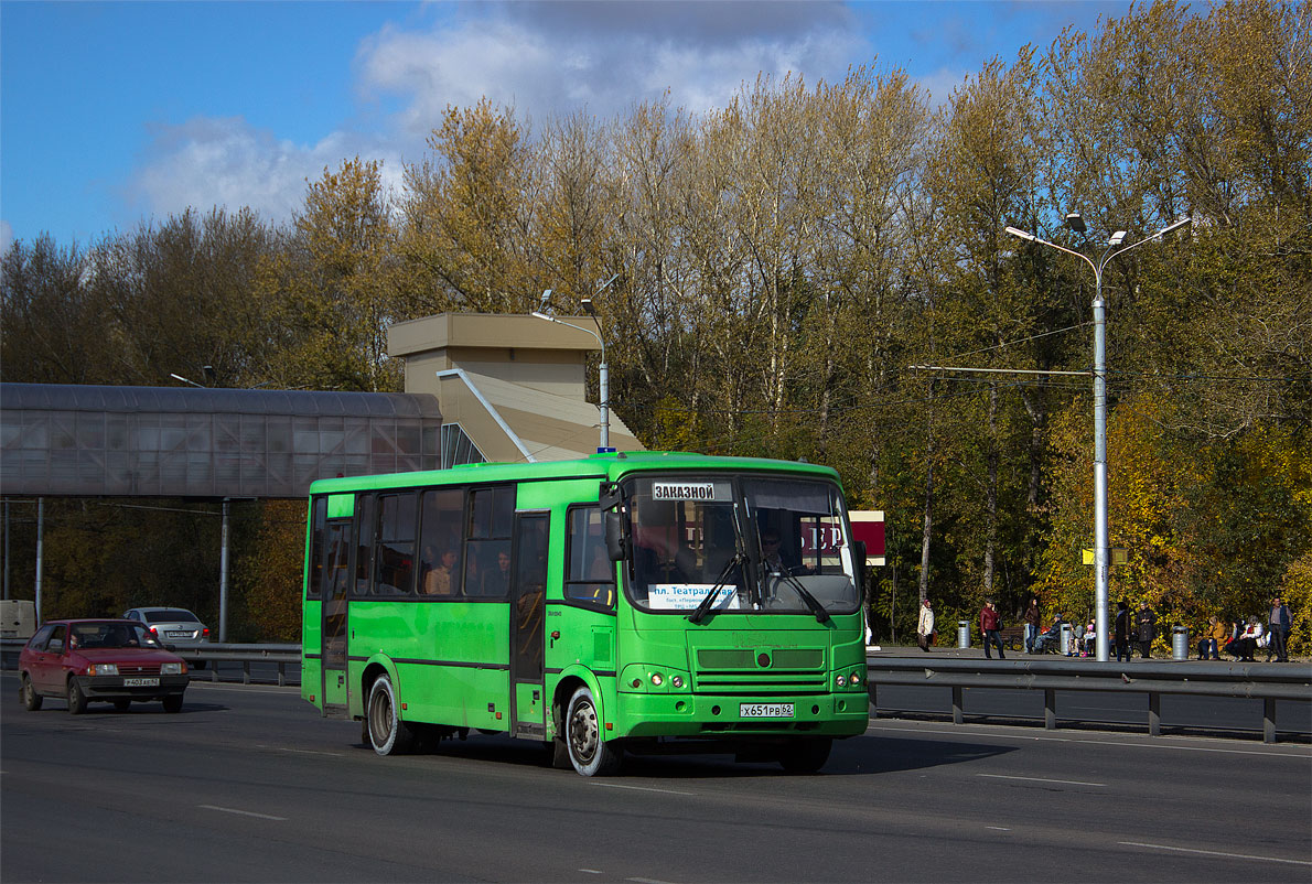 Рязанская область, ПАЗ-320412-05 № Х 651 РВ 62