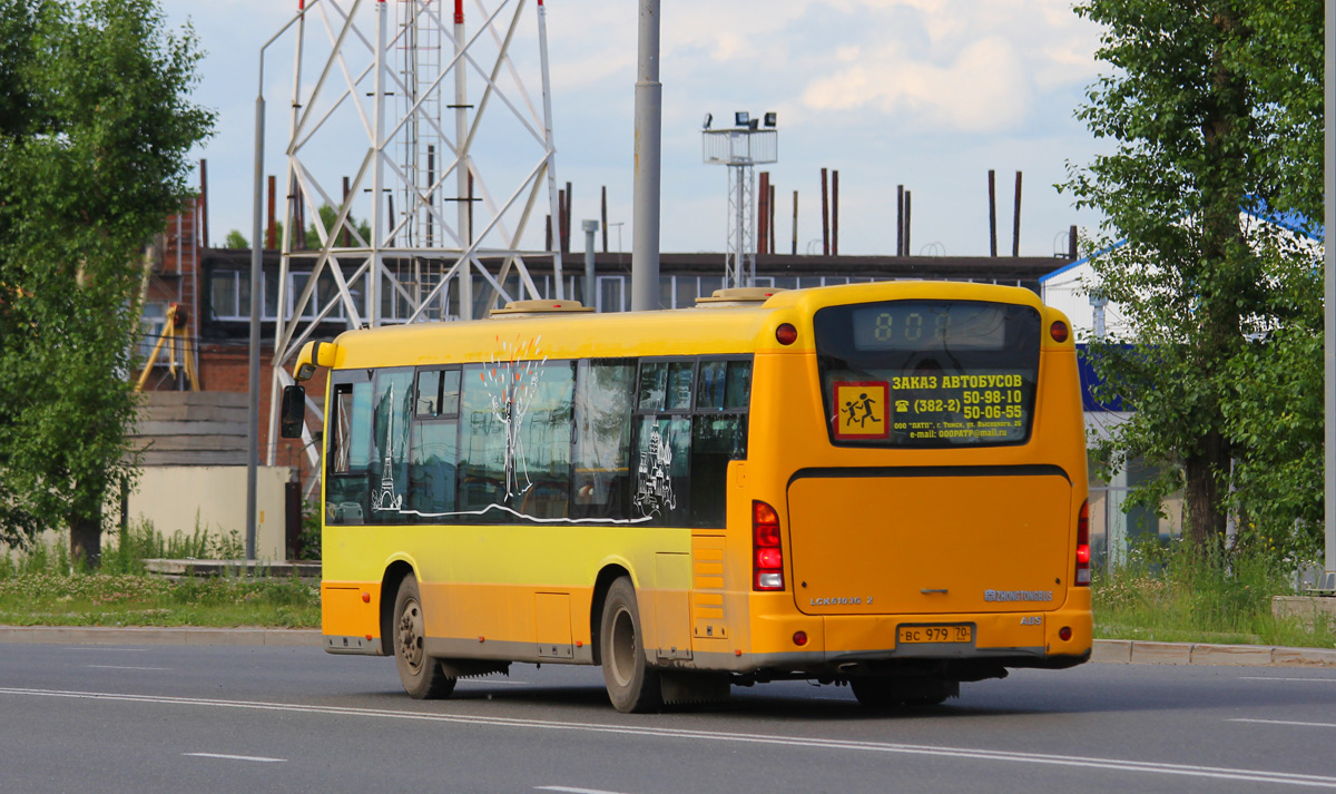 Томская область, Zhong Tong LCK6103G-2 № ВС 979 70