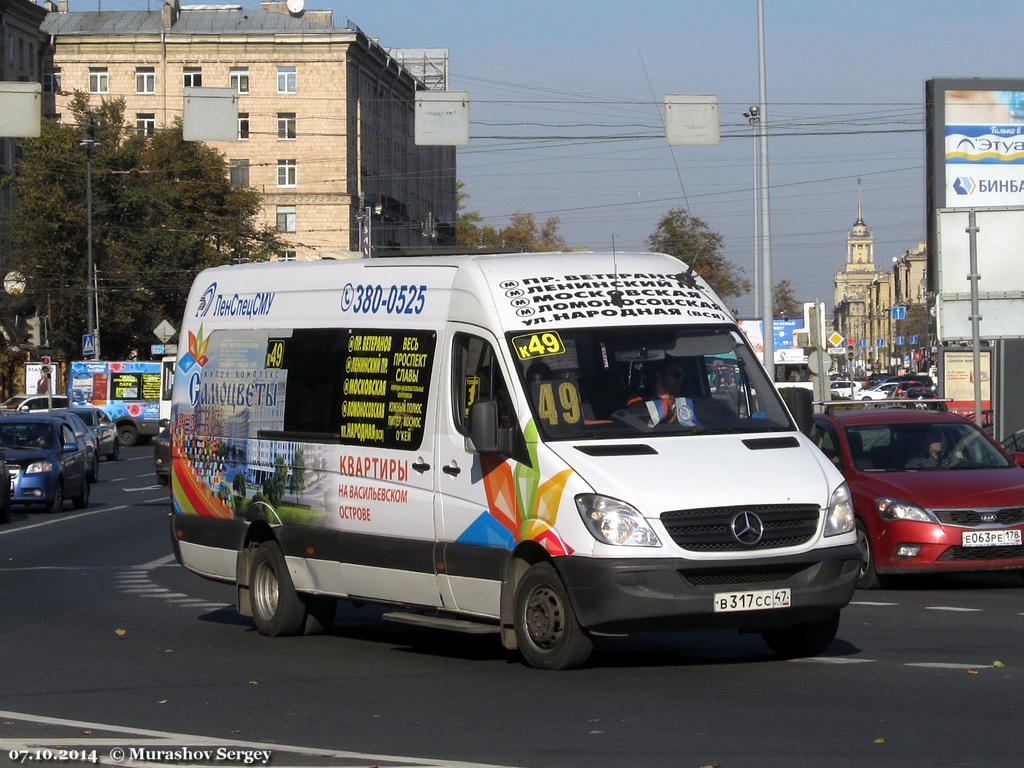 Санкт-Петербург, Луидор-22360C (MB Sprinter) № В 317 СС 47