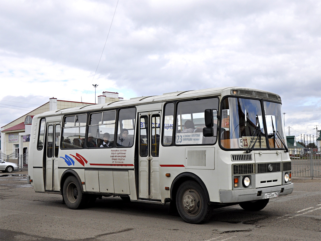 Кемеровская область - Кузбасс, ПАЗ-4234-05 № 70