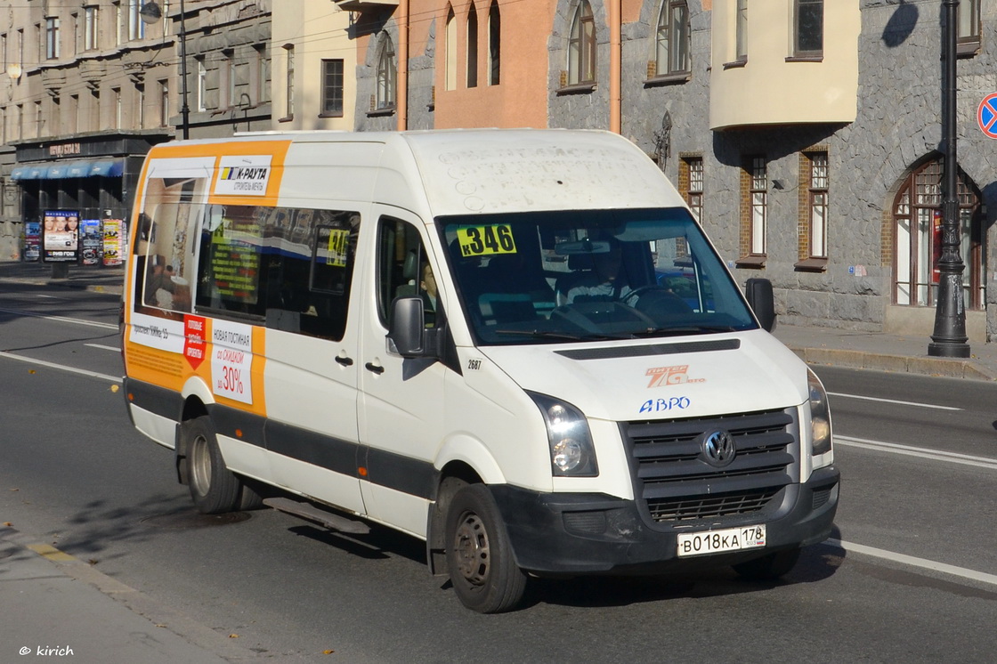 Санкт-Петербург, БТД-2219 (Volkswagen Crafter) № 2687