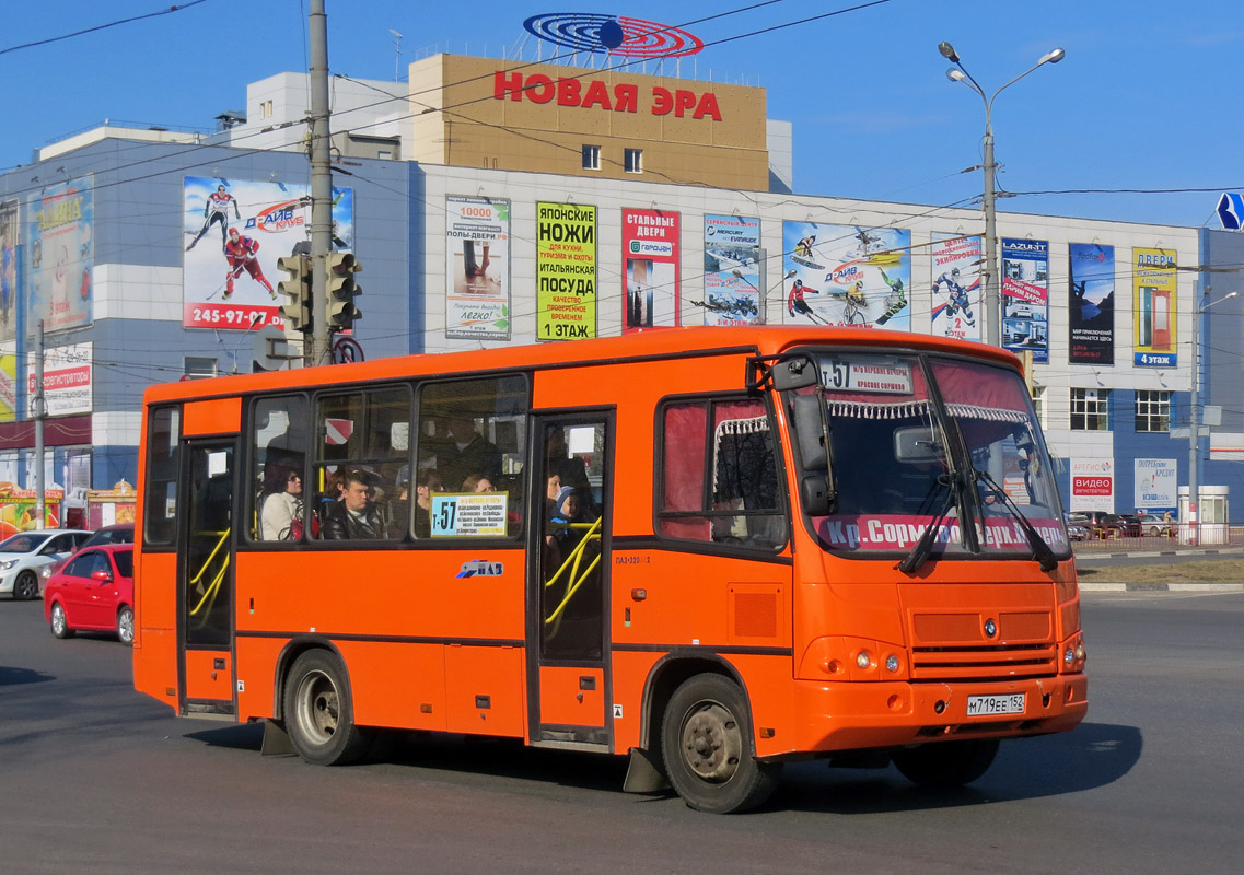 Нижегородская область, ПАЗ-320402-05 № М 719 ЕЕ 152