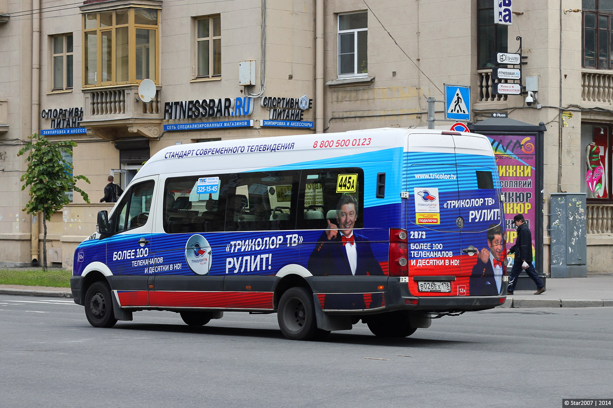 Санкт-Петербург, БТД-2219 (Volkswagen Crafter) № 2973