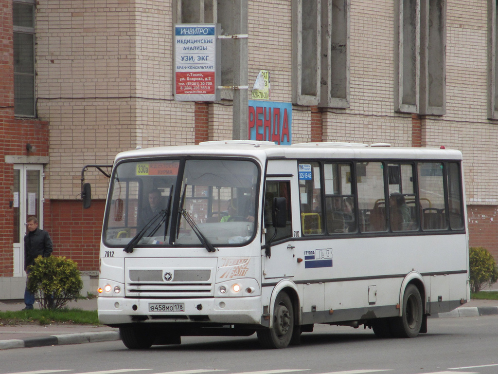 Ленинградская область, ПАЗ-320412-05 № 7812