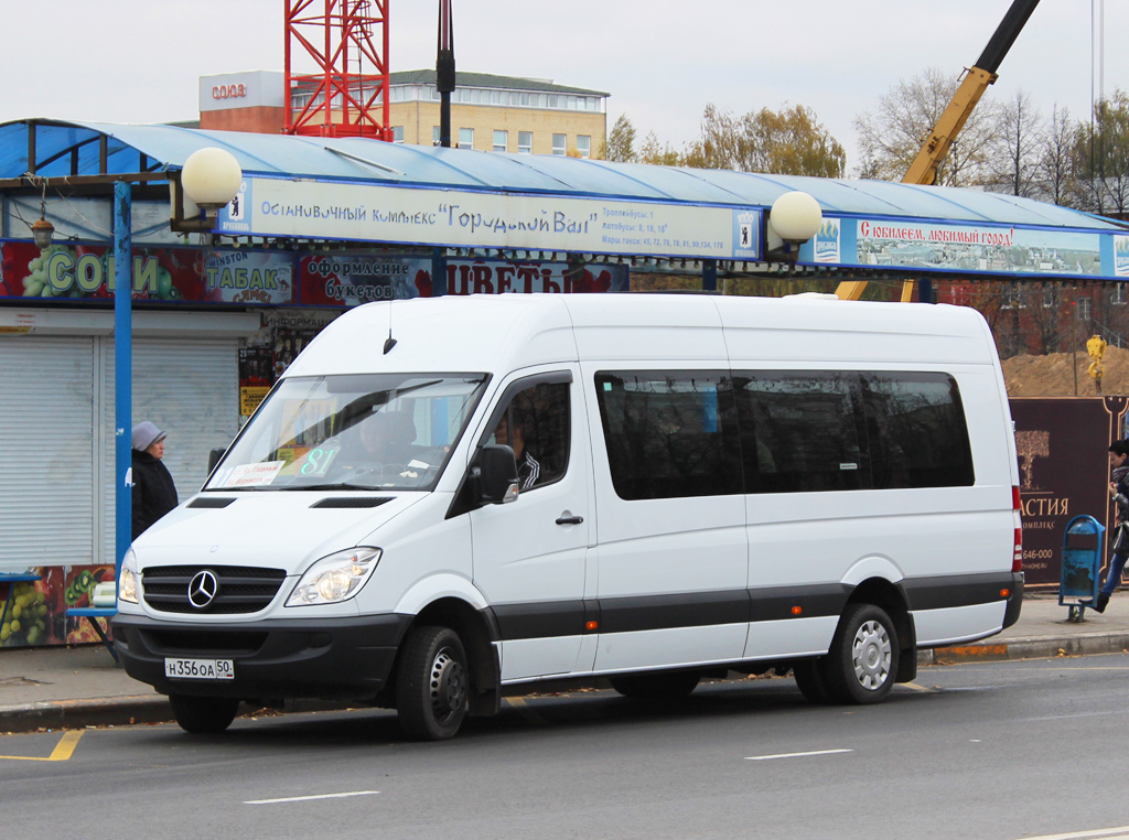 Ярославская область, Луидор-22360C (MB Sprinter) № Н 356 ОА 50