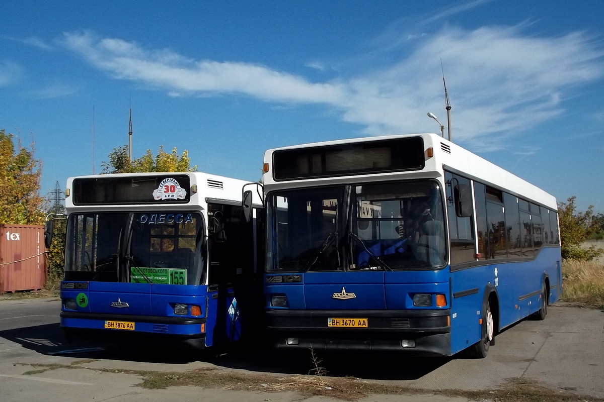 Odessa region, MAZ-104.021 # 2113