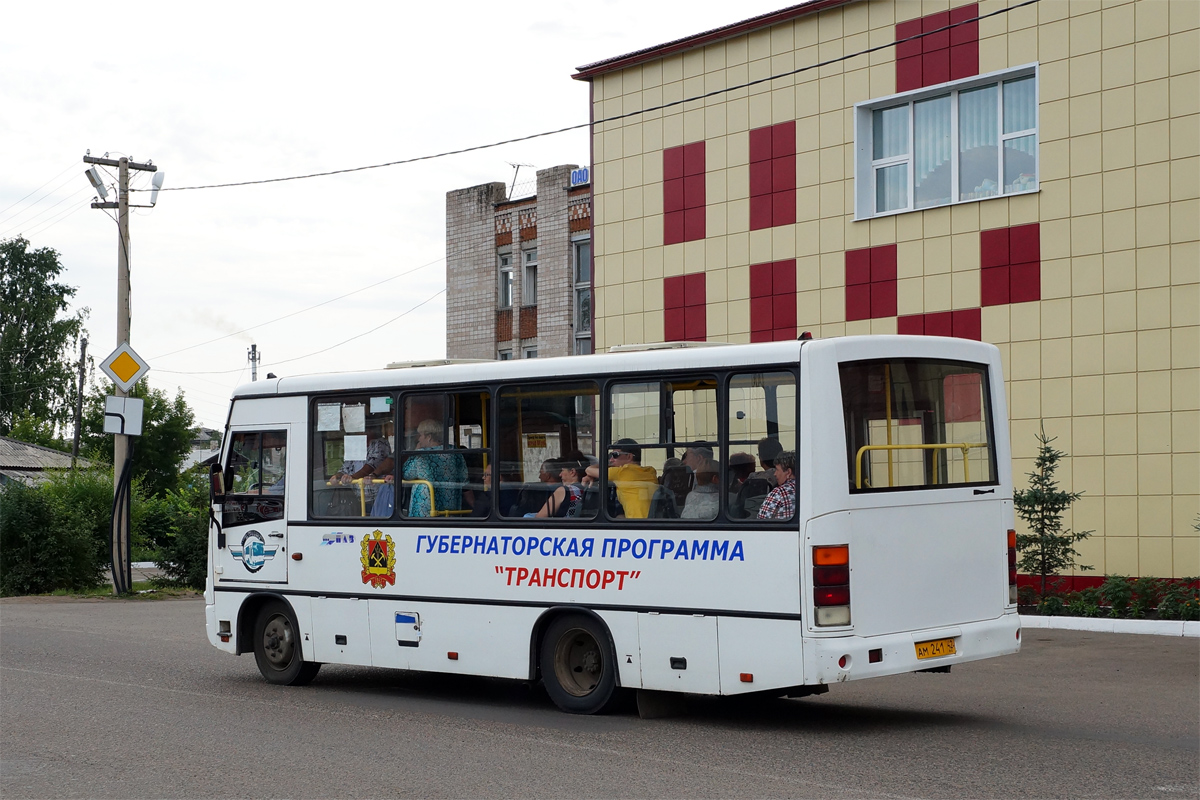 Кемераўская вобласць-Кузбас, ПАЗ-320402-03 № 43