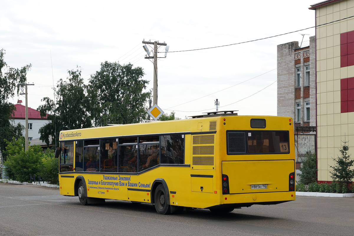 Кемеровская область - Кузбасс, МАЗ-103.465 № 64