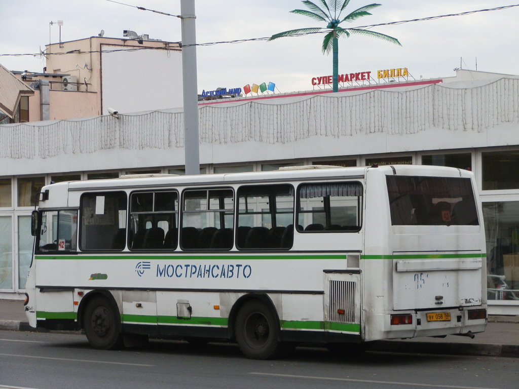 Московская область, ПАЗ-4230-01 (2-2) № 3682