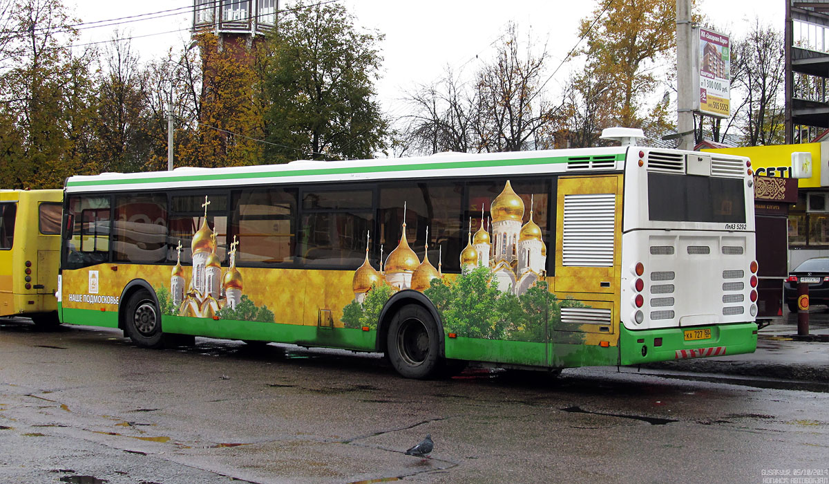 Moszkvai terület, LiAZ-5292.20 sz.: 3040