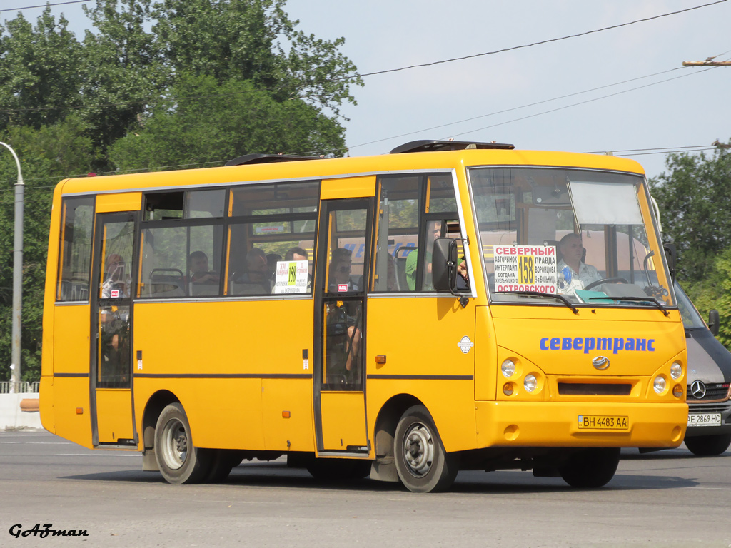 Днепропетровская область, I-VAN A07A-41 № 4105