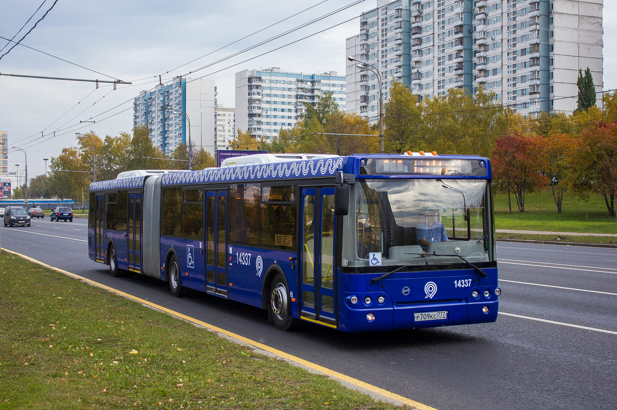 Москва, ЛиАЗ-6213.22 № 14337