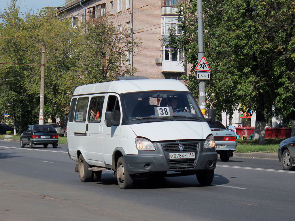 Нижегородская область, ГАЗ-322132 (XTH, X96) № А 078 КК 152