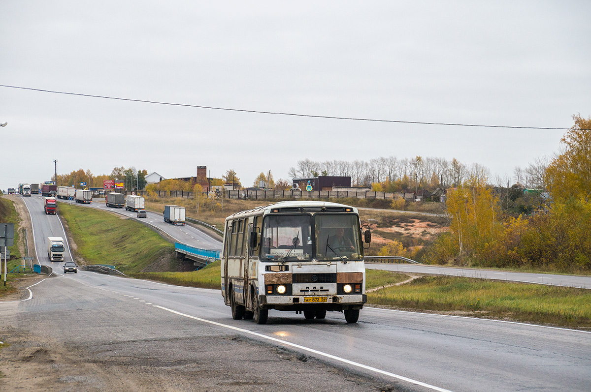 Нижегородская область, ПАЗ-4234 № АР 872 52