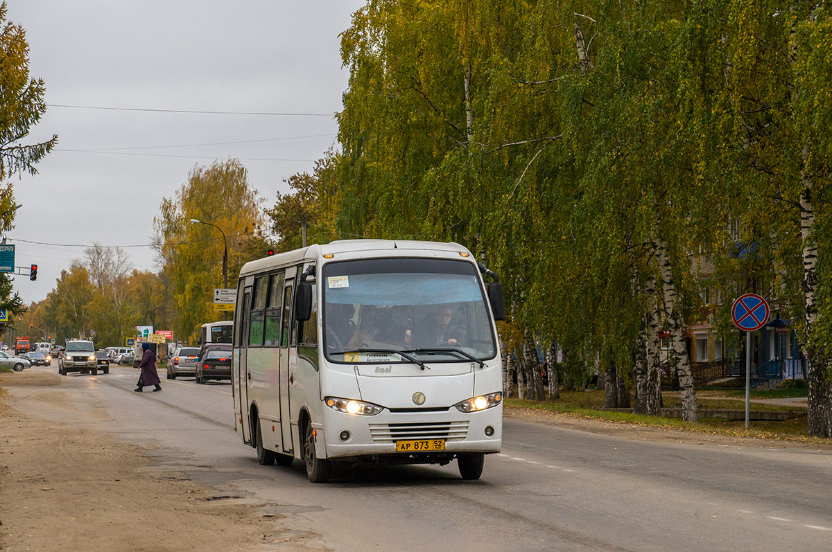 Нижегородская область, Real № АР 873 52