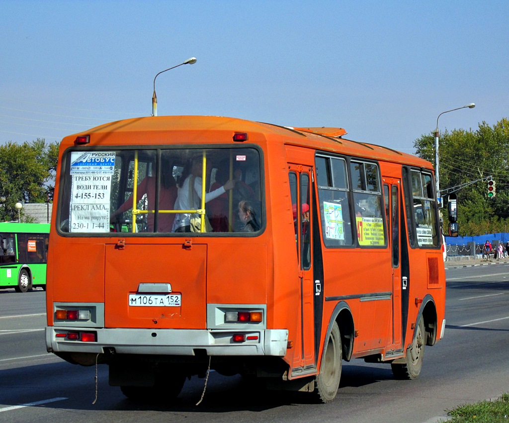 Нижегородская область, ПАЗ-32054 № М 106 ТА 152