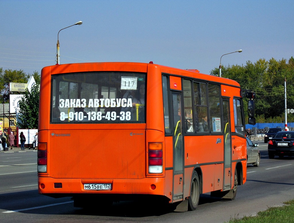 Нижегородская область, ПАЗ-320402-05 № М 615 ВЕ 152