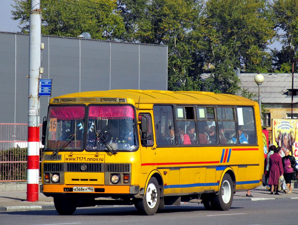 Нижегородская область, ПАЗ-4234 № А 568 КУ 152