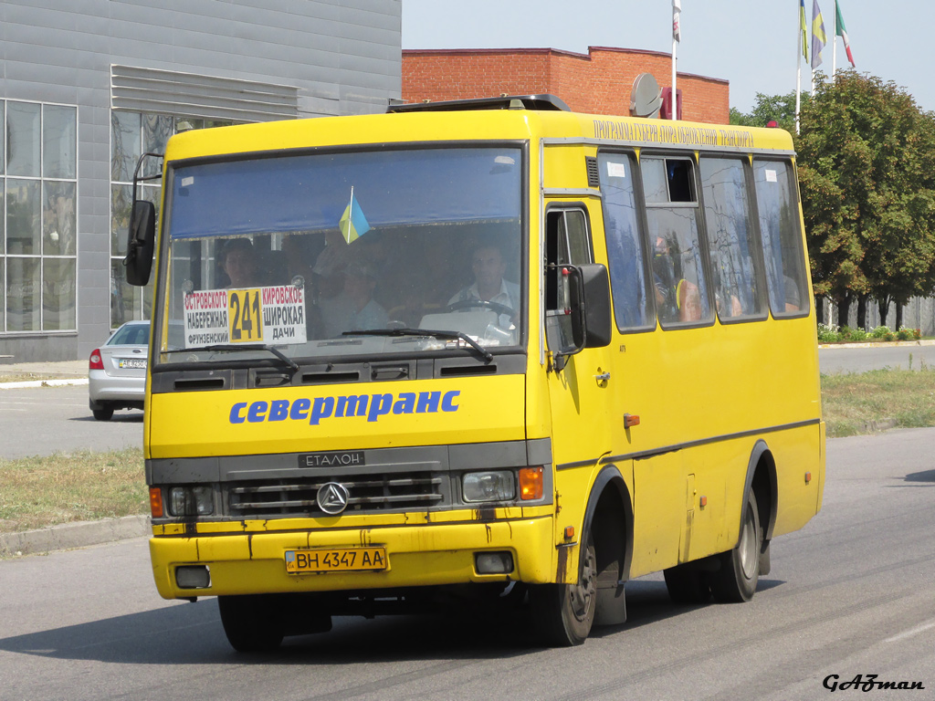 Днепропетровская область, БАЗ-А079.14 "Подснежник" № 4338