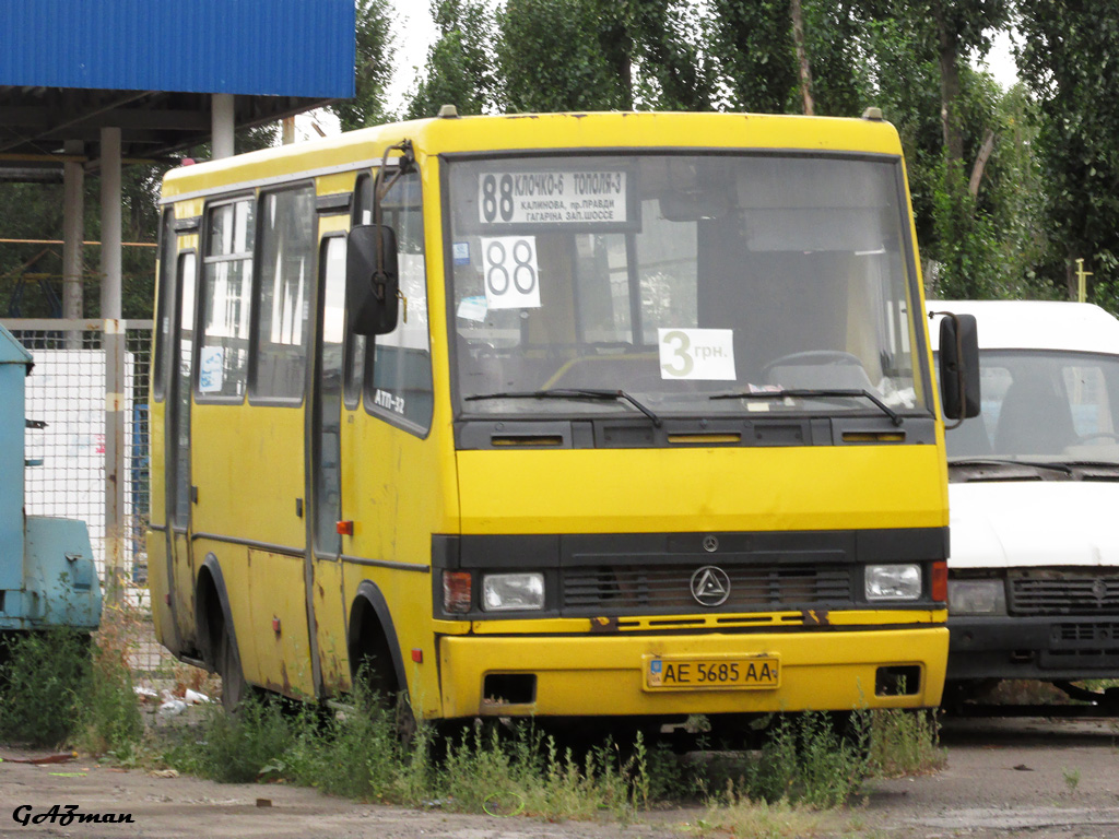 Днепропетровская область, БАЗ-А079.14 "Подснежник" № AE 5685 AA