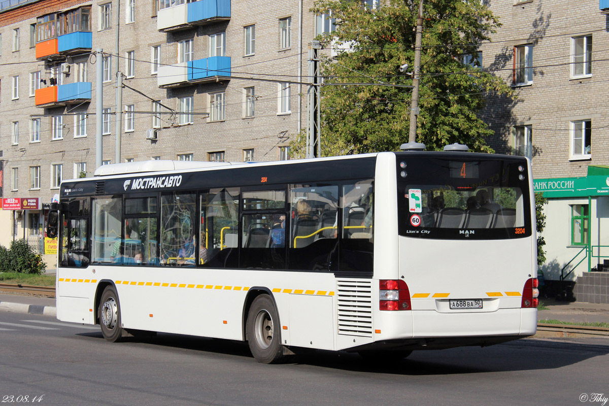 Московская область, MAN A78 Lion's City LE EL283 № 3204