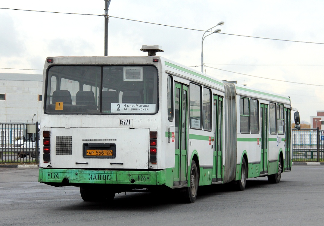 Москва, ЛиАЗ-6212.01 № 15271