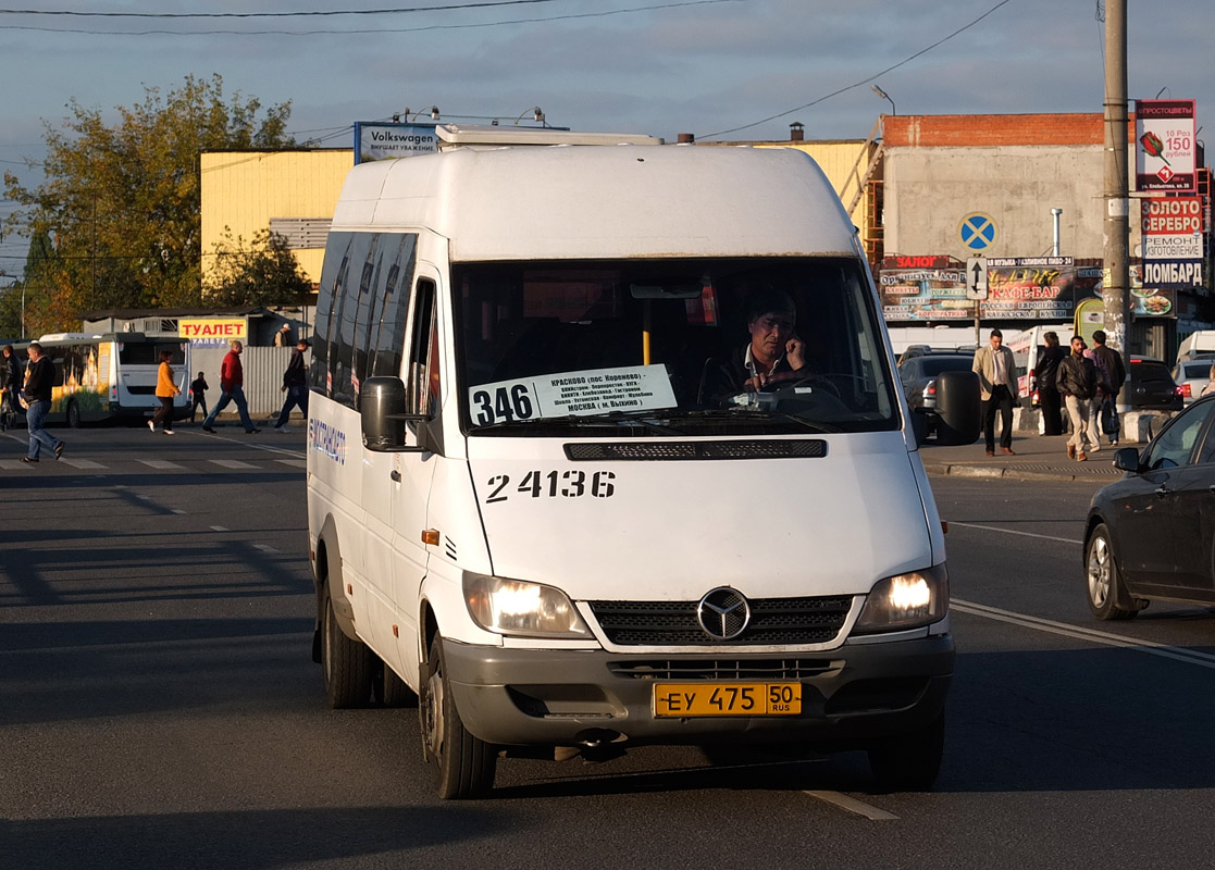 Московская область, Самотлор-НН-323760 (MB Sprinter 413CDI) № 24136