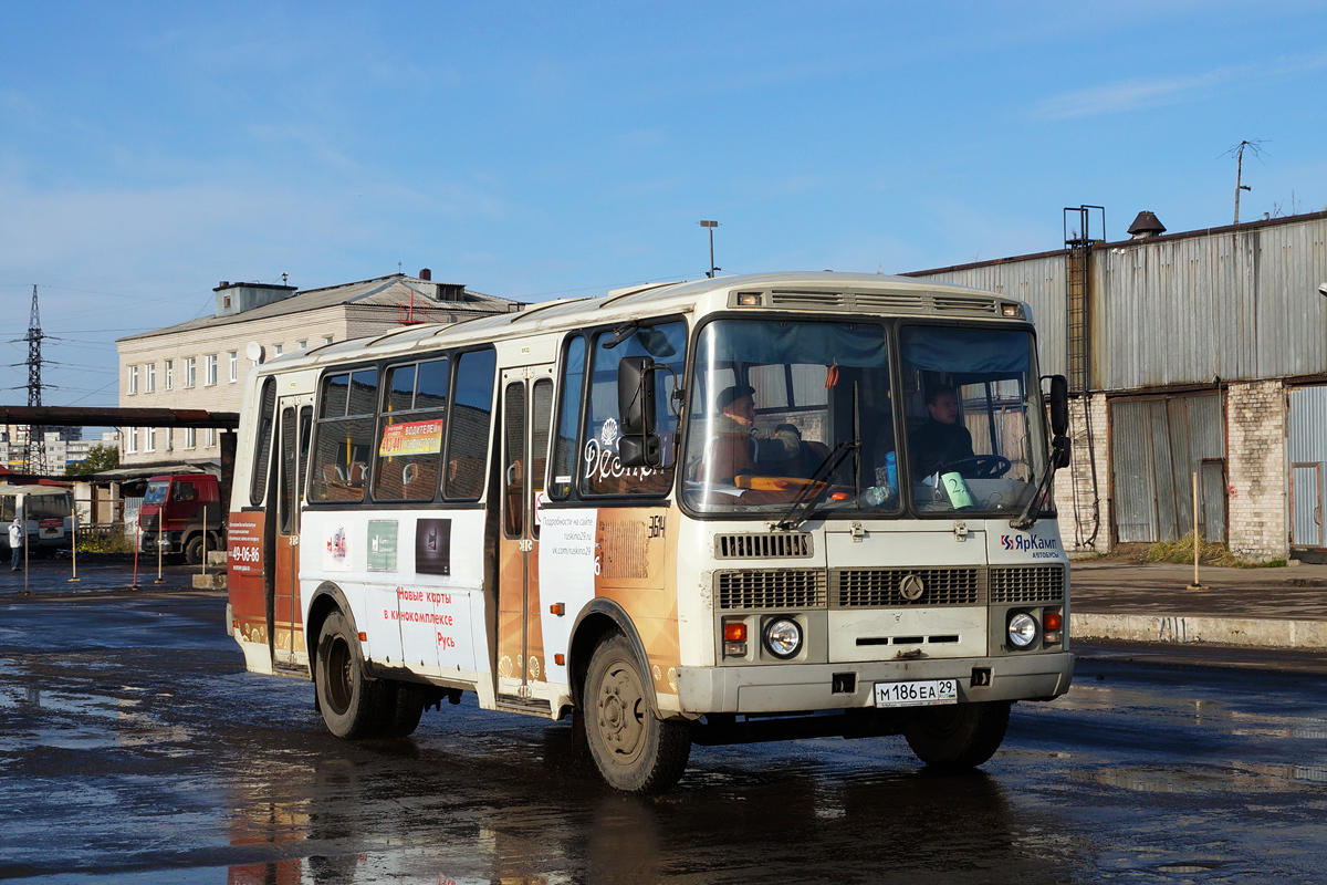 Архангельская область, ПАЗ-4234 № 3614