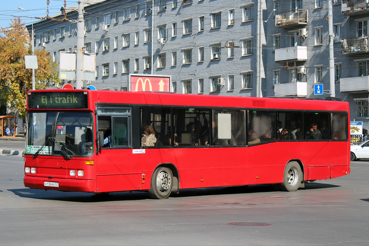 Ростовская область, Carrus K204 City L № 006107