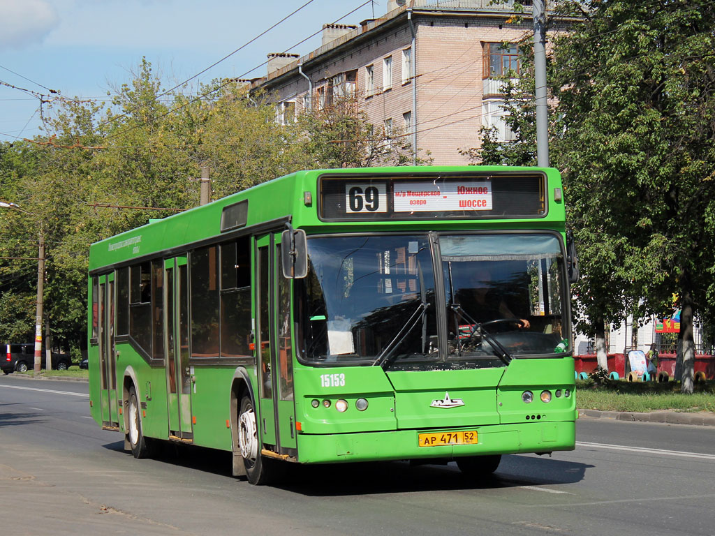 Нижегородская область, Самотлор-НН-5295 (МАЗ-103.075) № 15153