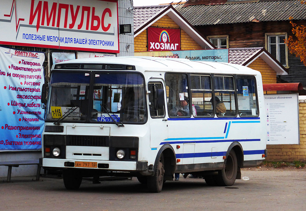 Нижегородская область, ПАЗ-32054 № АН 797 52