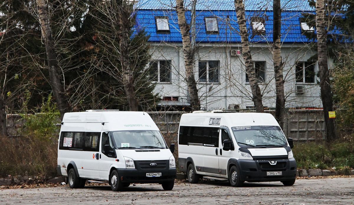 Novosibirsk region, Nizhegorodets-222709  (Ford Transit) № Р 822 МВ 154; Novosibirsk region, Promteh-22437* (Peugeot Boxer) № С 395 СУ 154