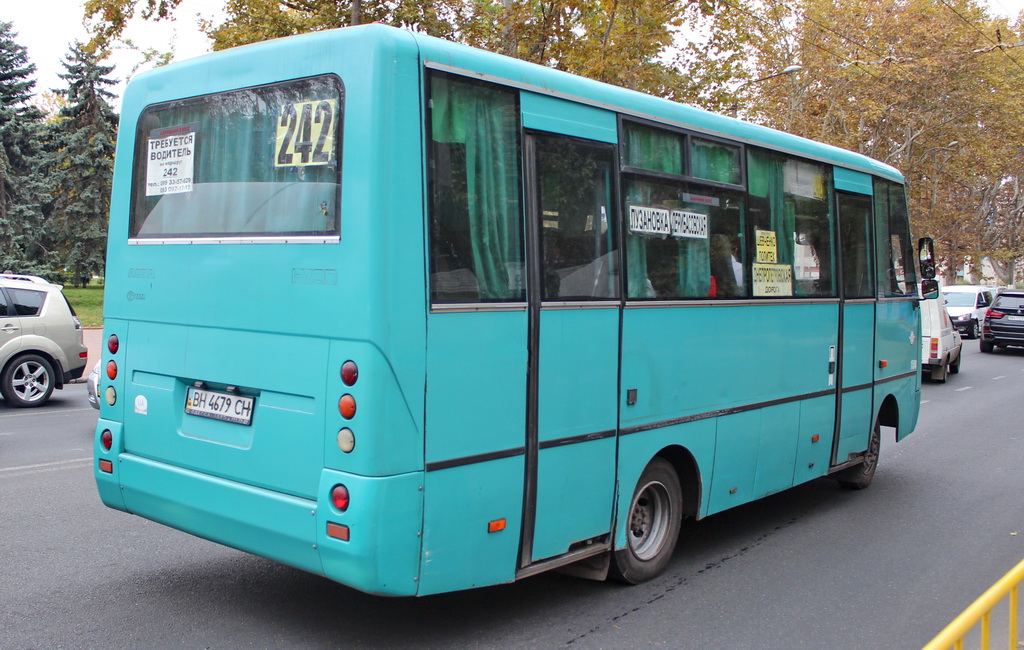 Одесская область, I-VAN A07A1 № 1504